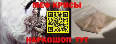кокаин перу Тверь