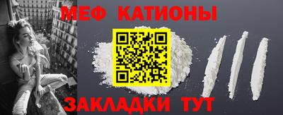 прущие крисы Тара