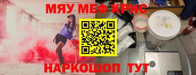 кокаин перу Тверь