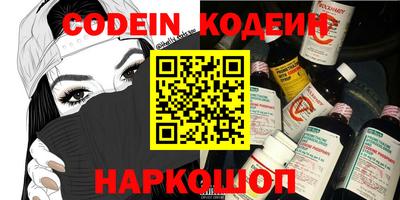 прущие крисы Тара