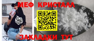 кокаин перу Тверь
