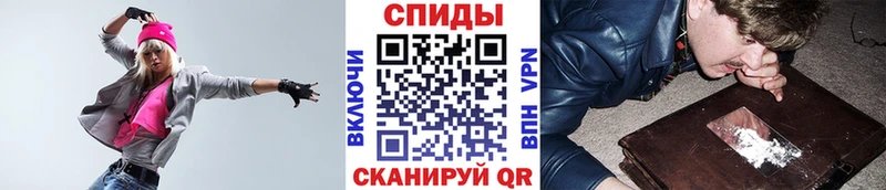 где можно купить наркотик  Южно-Сахалинск  МЕТАМФЕТАМИН витя 